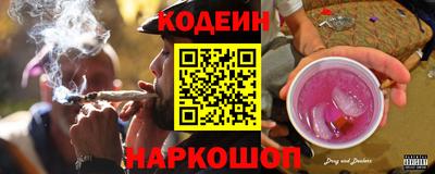 марихуана Краснодар