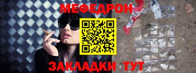 марихуана Краснодар