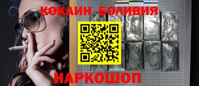 марихуана Краснодар
