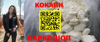 не бодяженный Краснокаменск