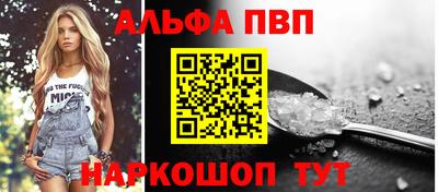 не бодяженный Краснокаменск