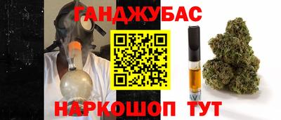 не бодяженный Краснокаменск