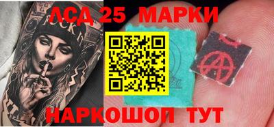 марихуана Краснодар