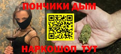 стафф Краснознаменск