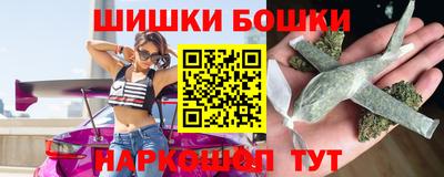 стафф Краснознаменск