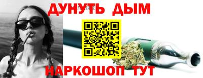 не бодяженный Краснокаменск