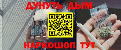не бодяженный Краснокаменск