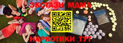 не бодяженный Краснокаменск