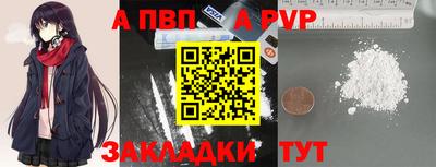 не бодяженный Краснокаменск