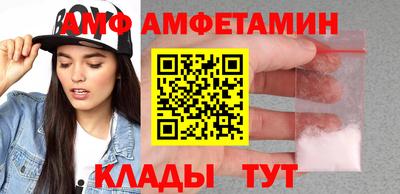 не бодяженный Краснокаменск