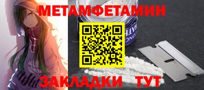 марихуана Краснодар