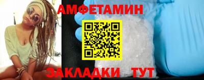 марихуана Краснодар