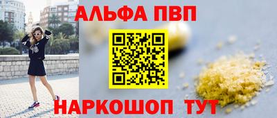не бодяженный Краснокаменск