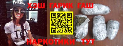 не бодяженный Краснокаменск