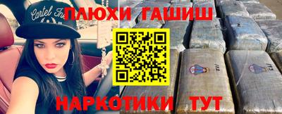 не бодяженный Краснокаменск