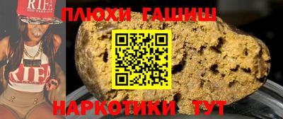 не бодяженный Краснокаменск