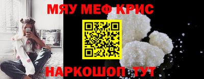 марихуана Краснодар
