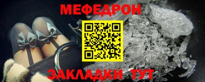 не бодяженный Краснокаменск