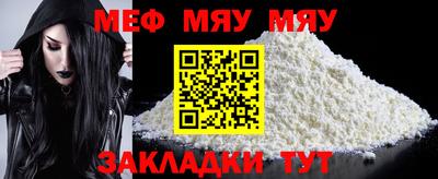 марихуана Краснодар