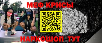 марихуана Краснодар