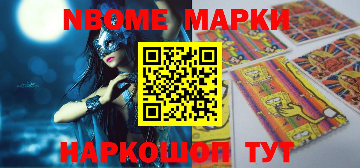 Лсд 25 экстази ecstasy  Вход с VPN  LSD-25 экстази ecstasy  Красноуфимск 